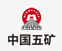 天桥中国五矿